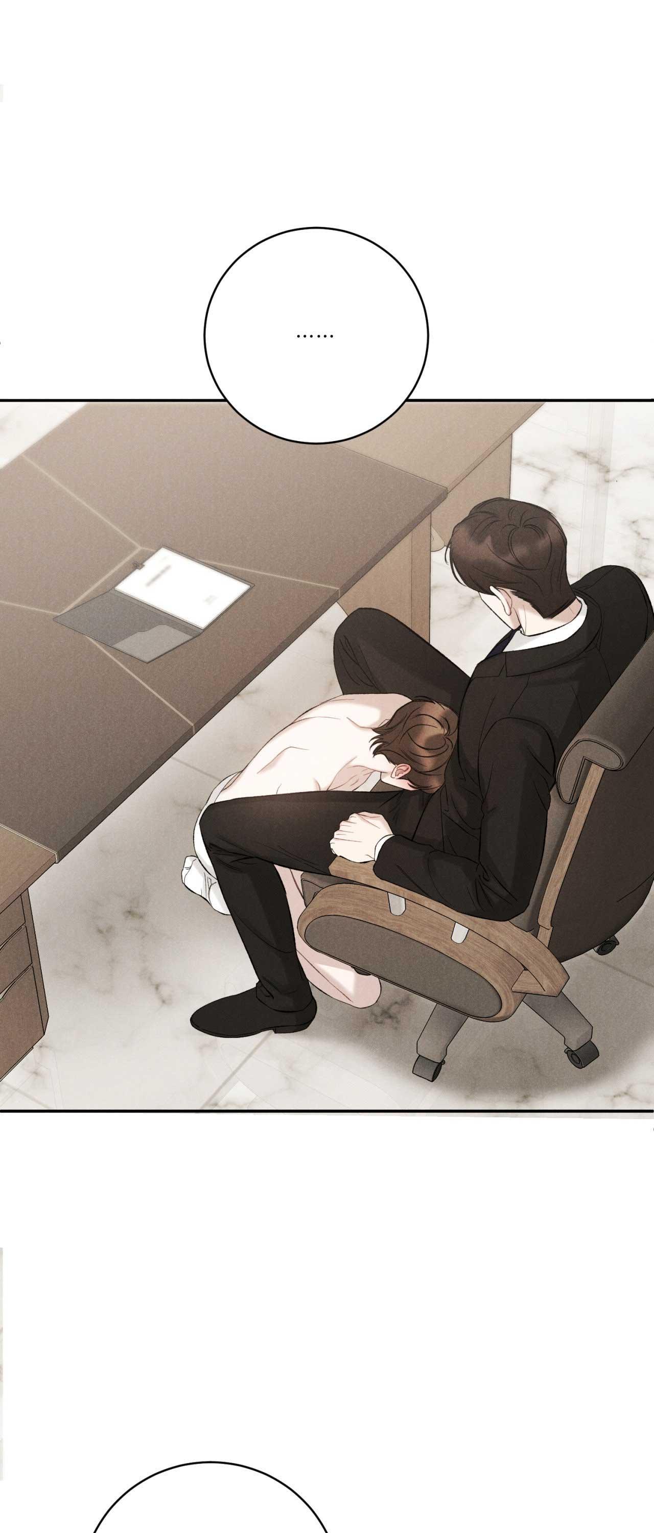 Joo Eun Chapter 43 - Next Chapter 44