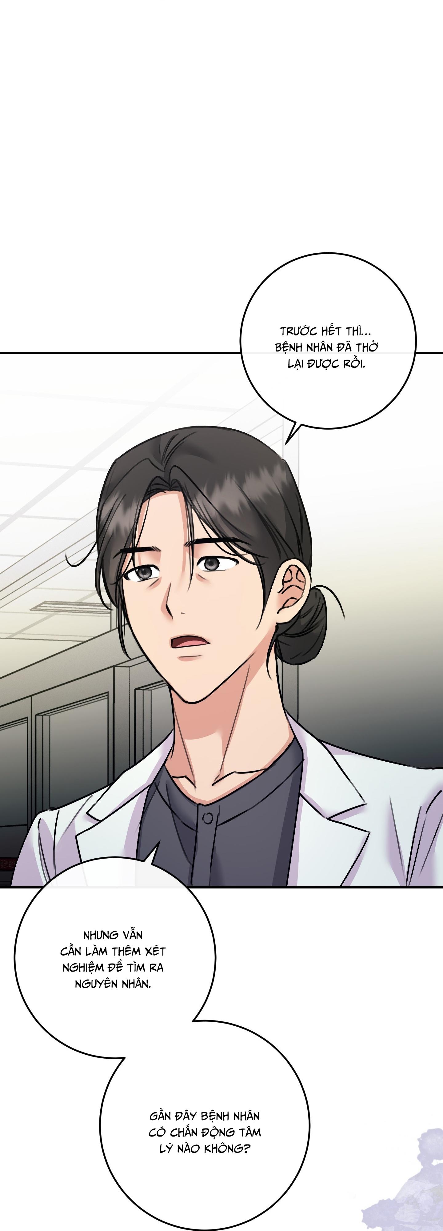 QUAN HỆ CỘNG SINH CỦA MẶT TRĂNG VÀ MẶT TRỜI Chapter 52 - Next Chapter 53