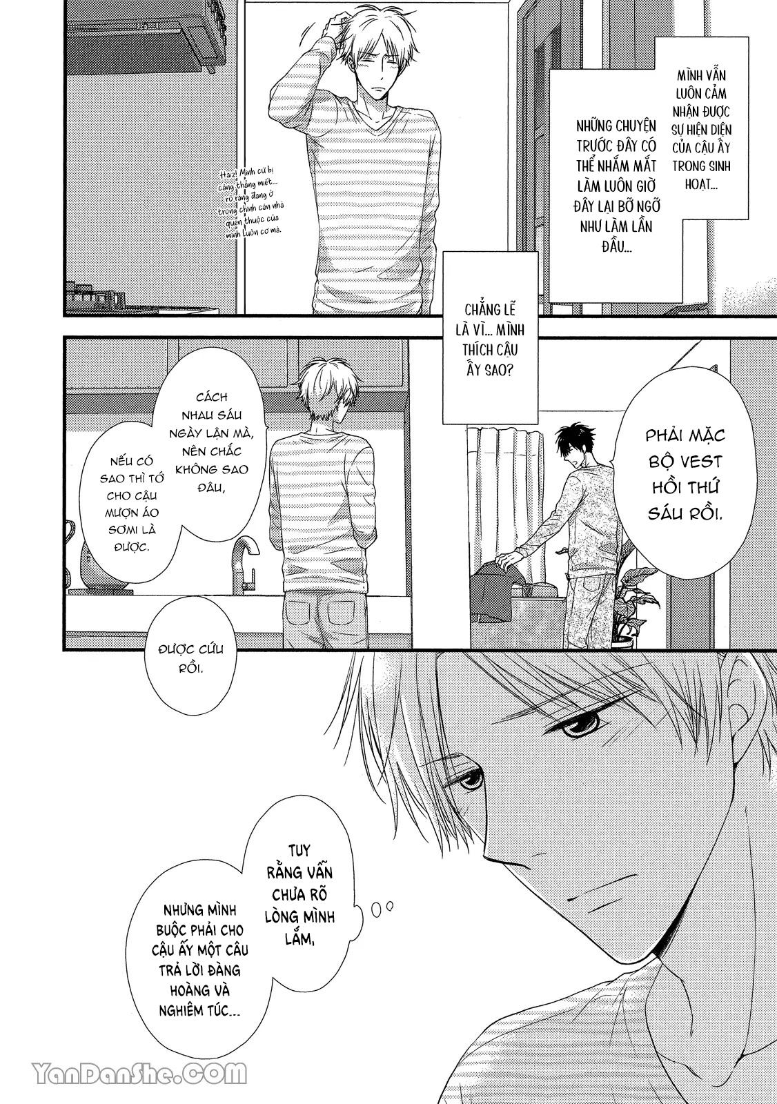 Series BL Manga Chapter 19.4 - Next 