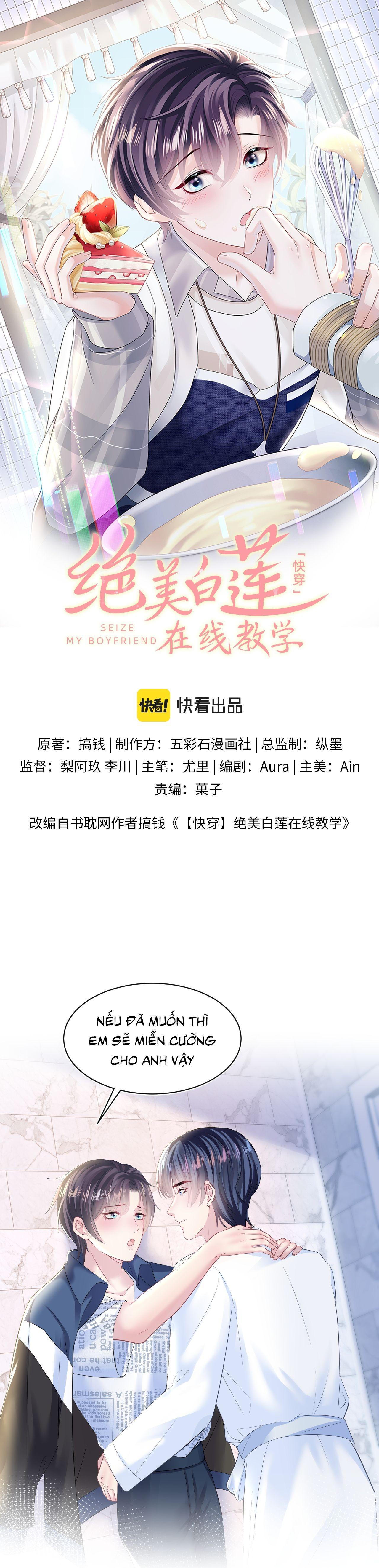 Tuyệt mỹ bạch liên hoa online dạy học Chapter 127 - Next Chapter 128