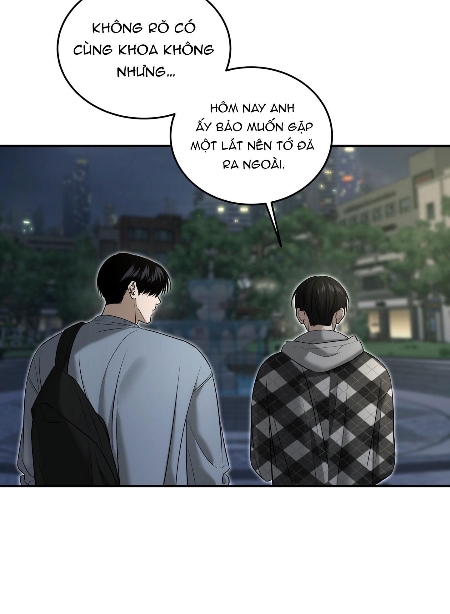 (ABO) FEEL MY BENEFIT Chapter 49 - Next 