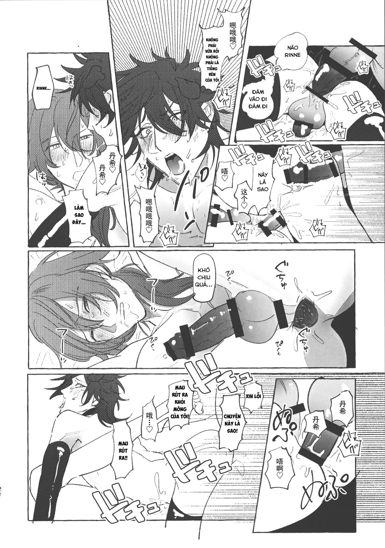 Đạo Tàn Bụ Chapter 41 - Next Chapter 42