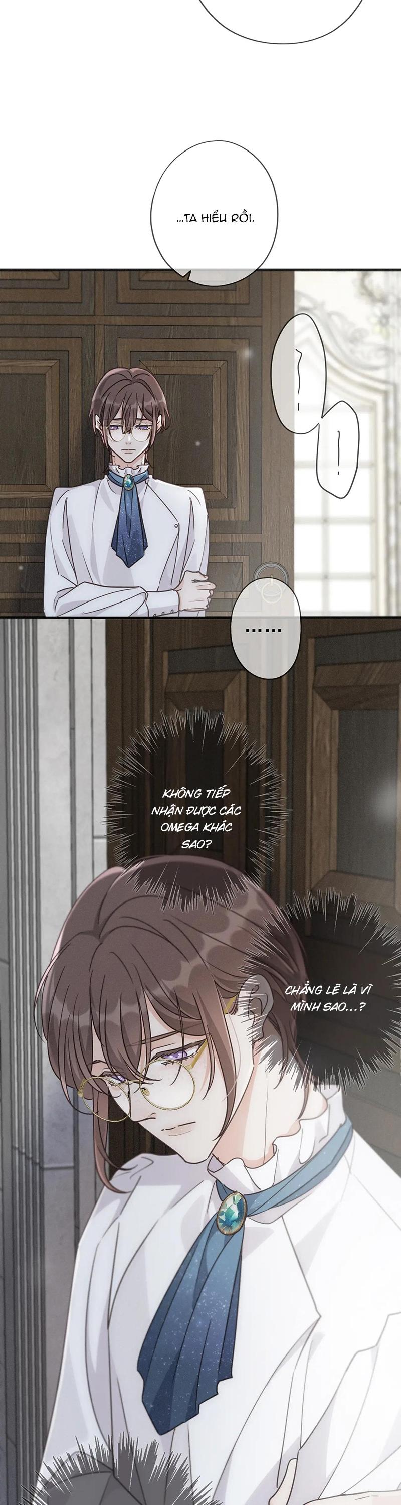 Khốn Thú Chi Nhiễm Chapter 71 - Next 