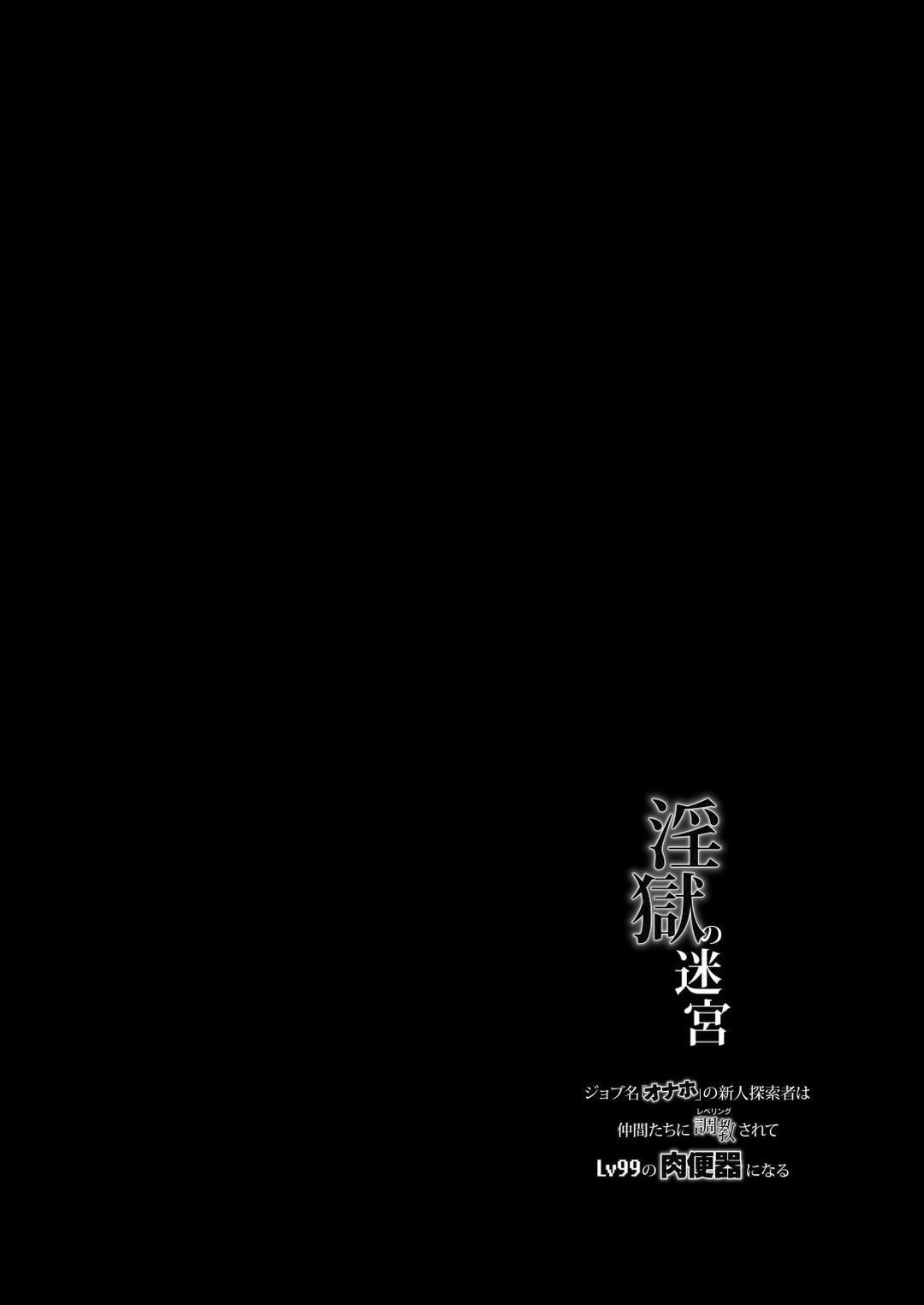 Tổng hợp boylove 18+ Chapter 402 - Next Chapter 403