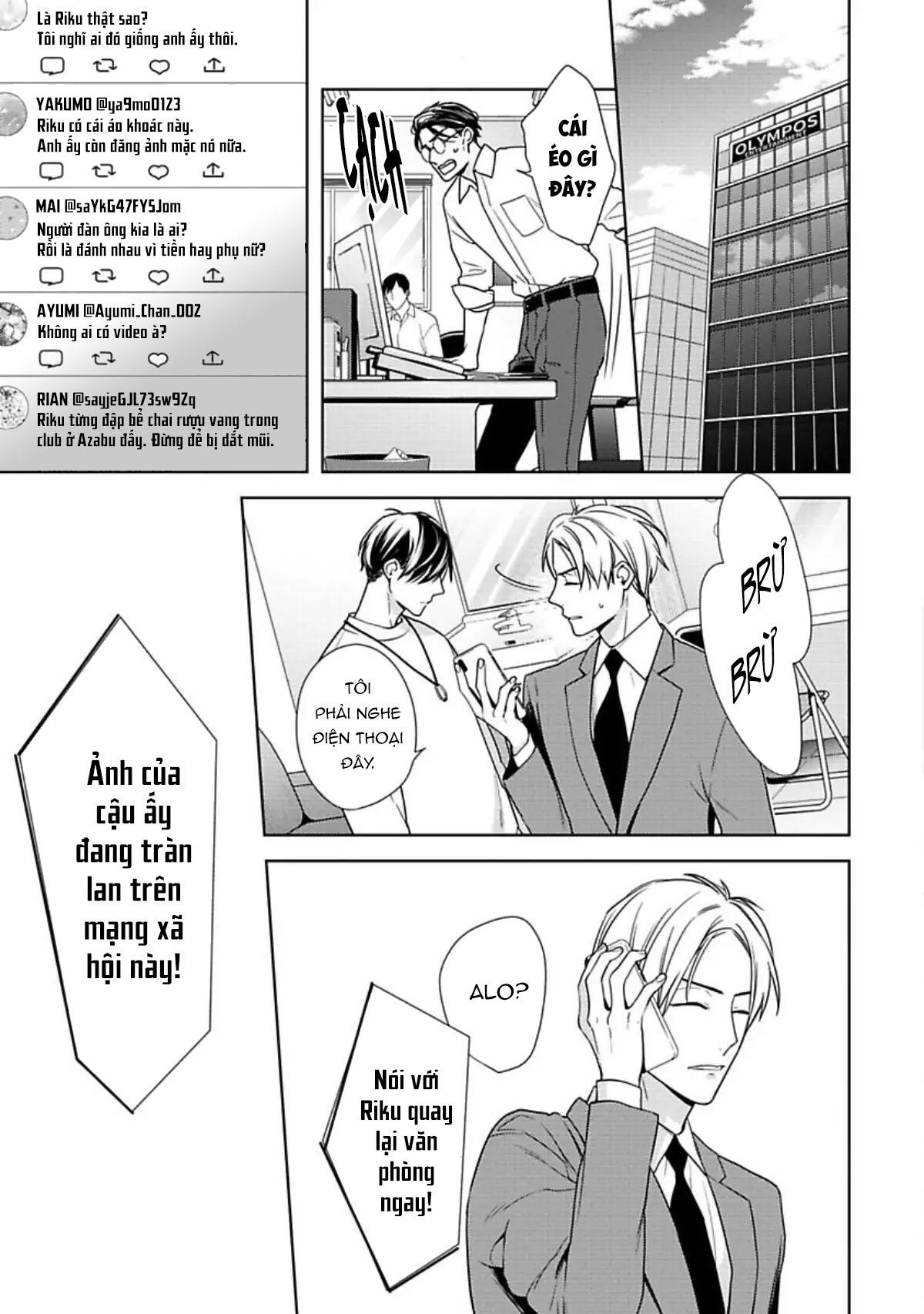 Nụ Hôn Ngọt Ngào Chapter 10 - Next 