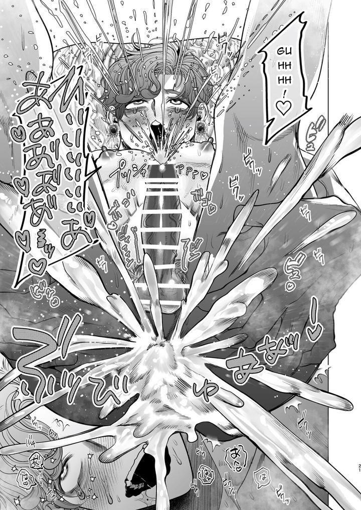 Tuyển tập truyện doujinshi Chapter 220 - Next Chapter 221
