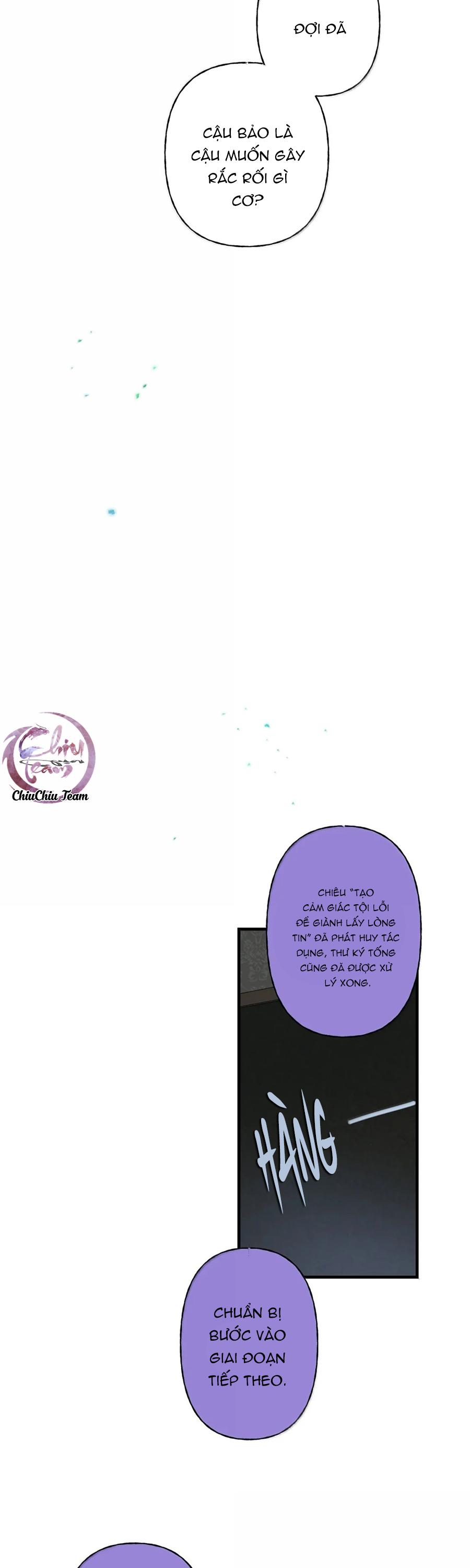 Chiến Lược Cám Dỗ Chapter 41 - Next 