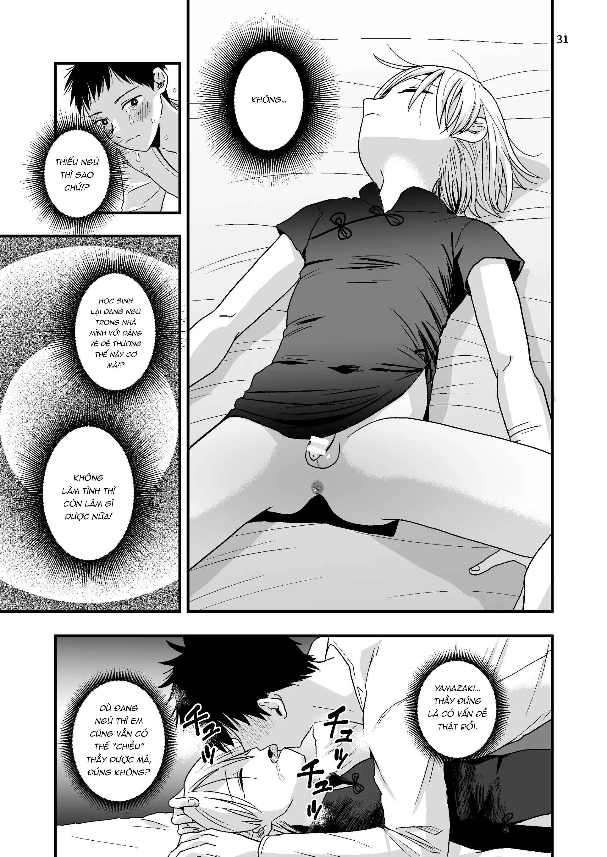 Tuyển tập Minakami Riku Chapter 9.2 - Trang 2