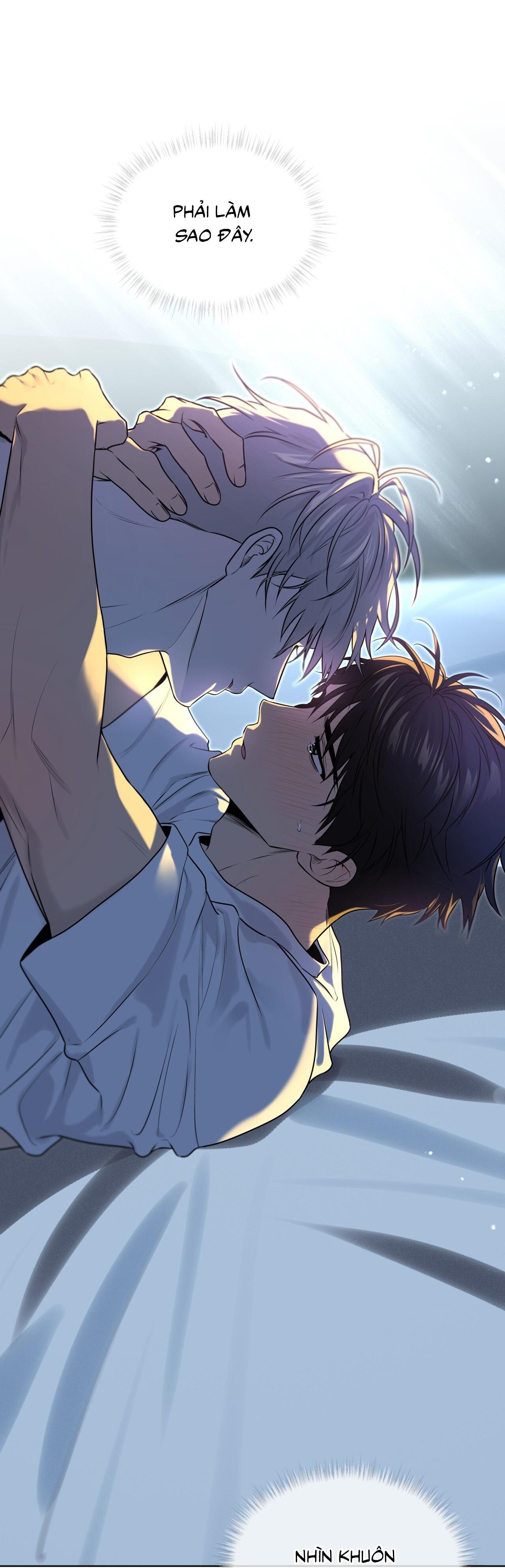 Passion Chapter 118 - Next Chapter 119