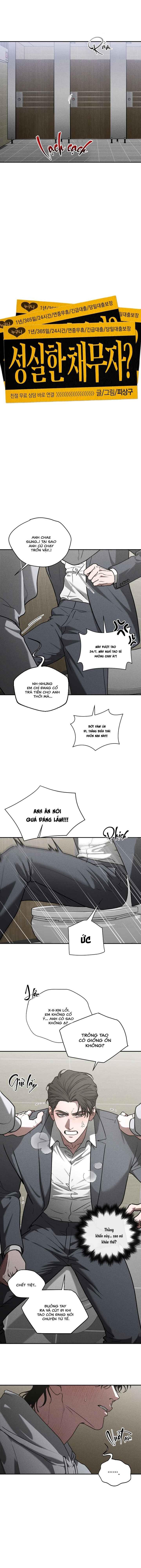 Con nợ thành thật! Chapter 2 - Trang 2