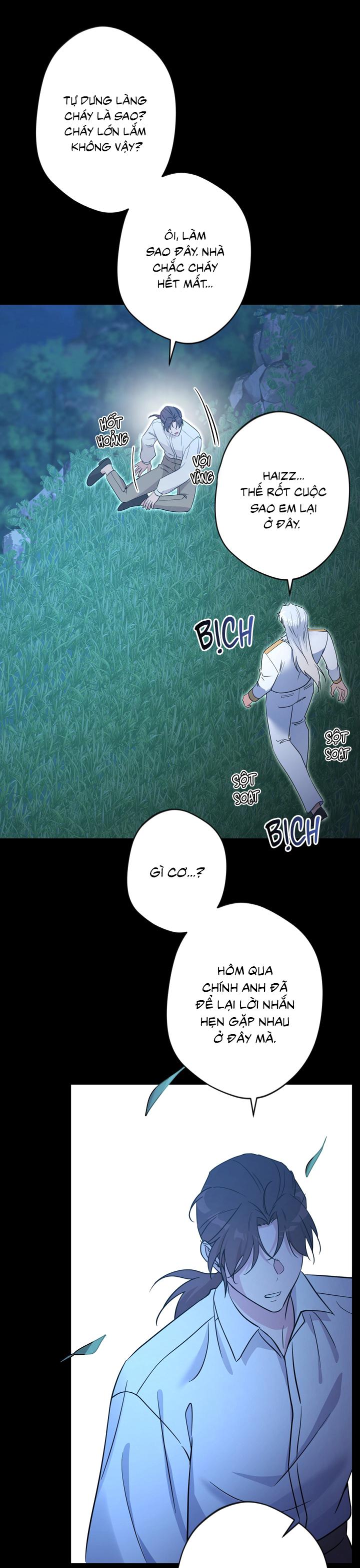 Angel kiss Chapter 42 - Next Chapter 43