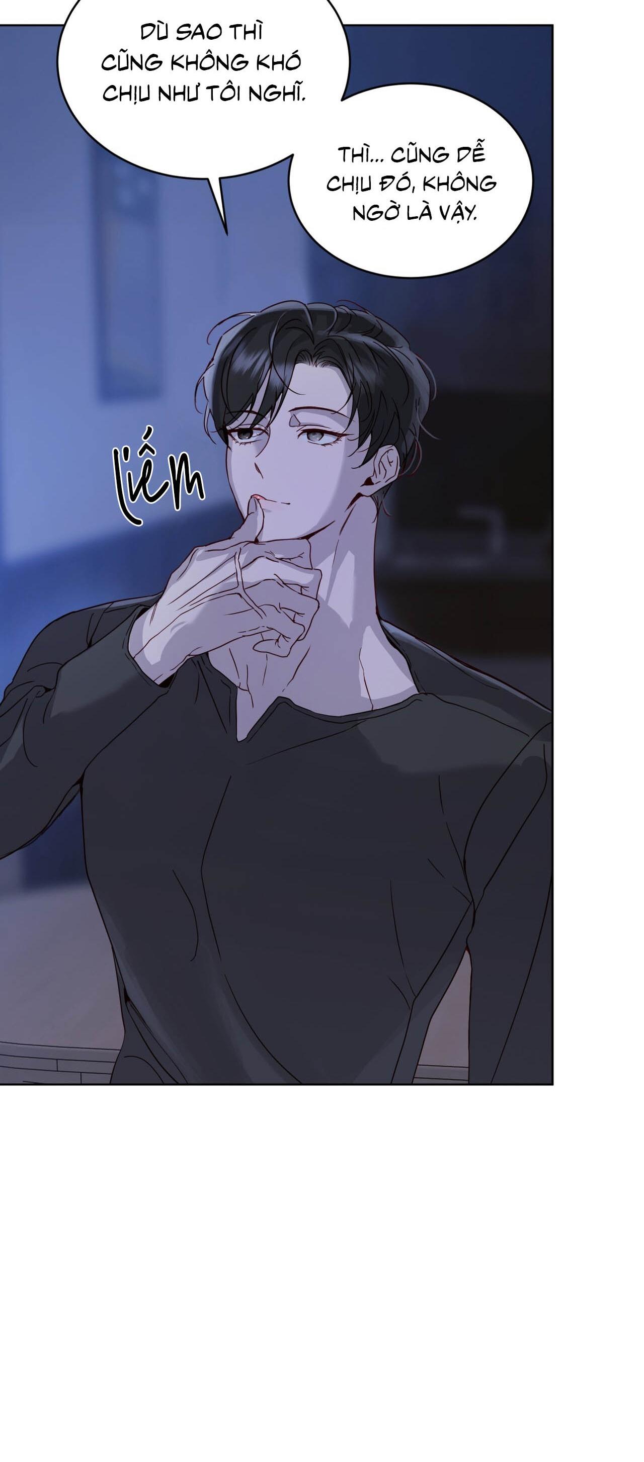 RAGA: Passion Chapter 17 - Next 