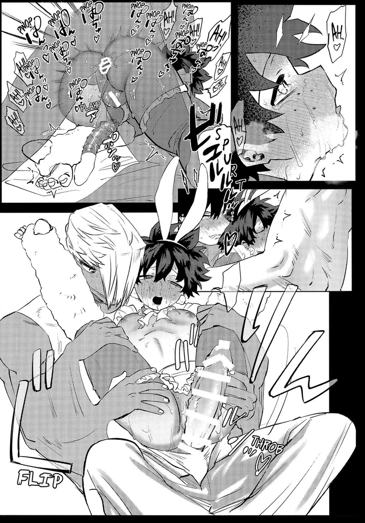 DJ Boku no Hero Academia Chapter 16 - Next Chapter 17