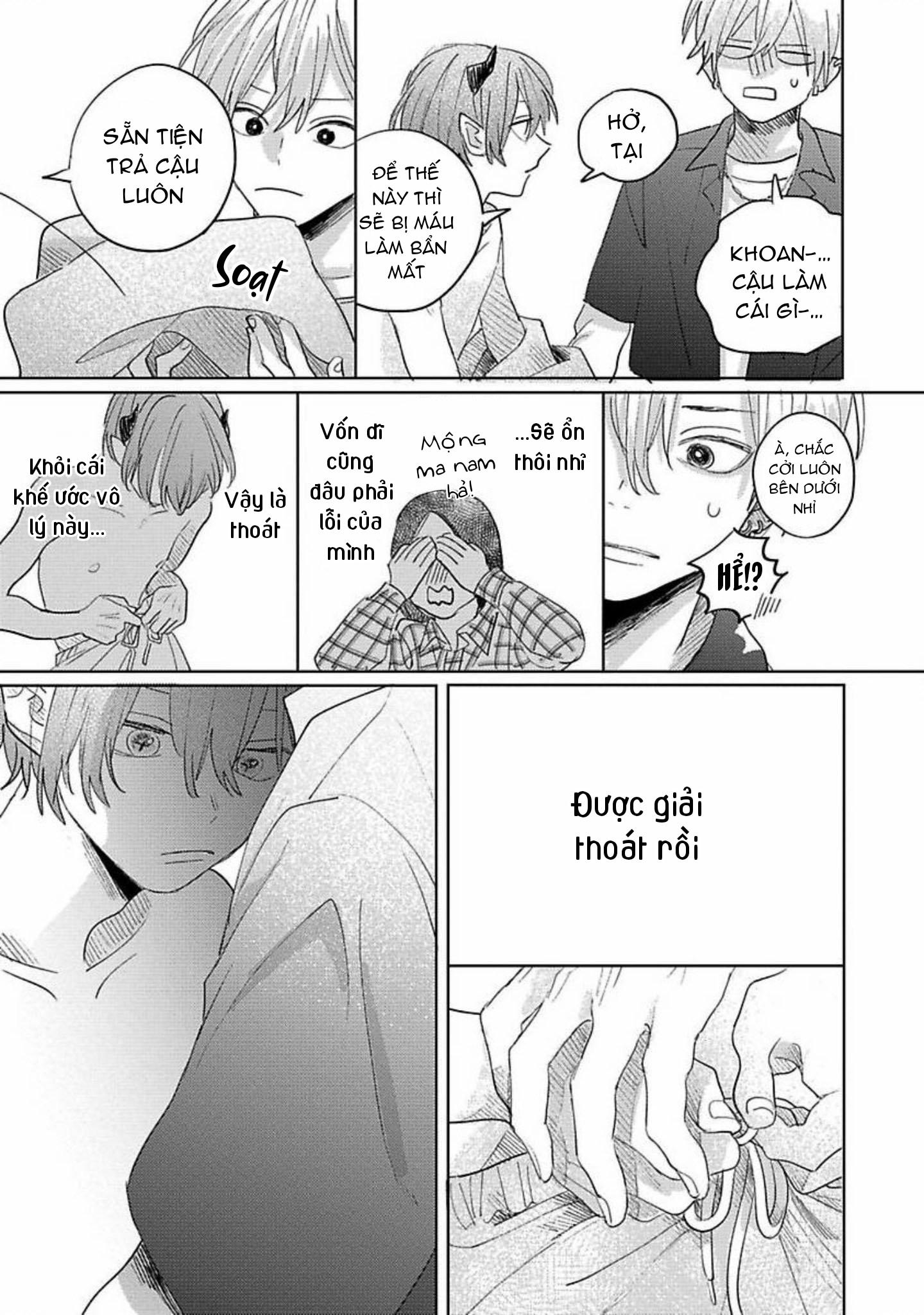 Bữa Tiệc Của Ema Chapter 2 - Next 