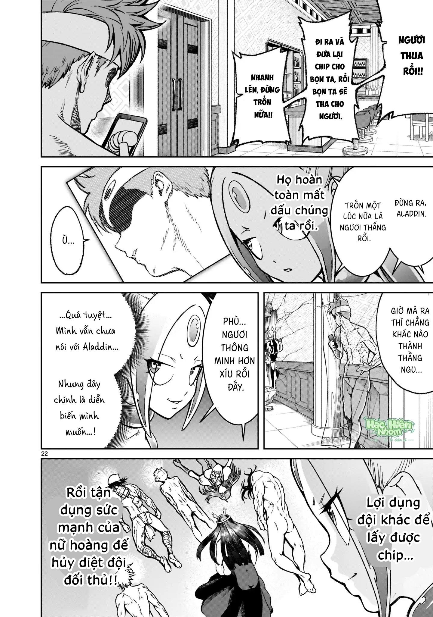 Ký Sự Rosengarten Chapter 20 Hachiennhom - Trang 2