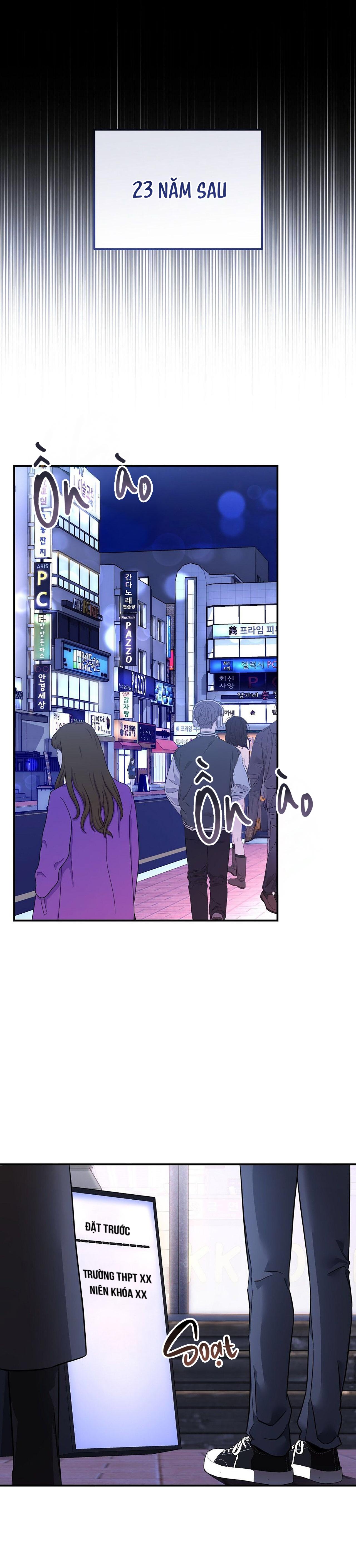 Autobahn Romance Chapter 1 - Trang 2
