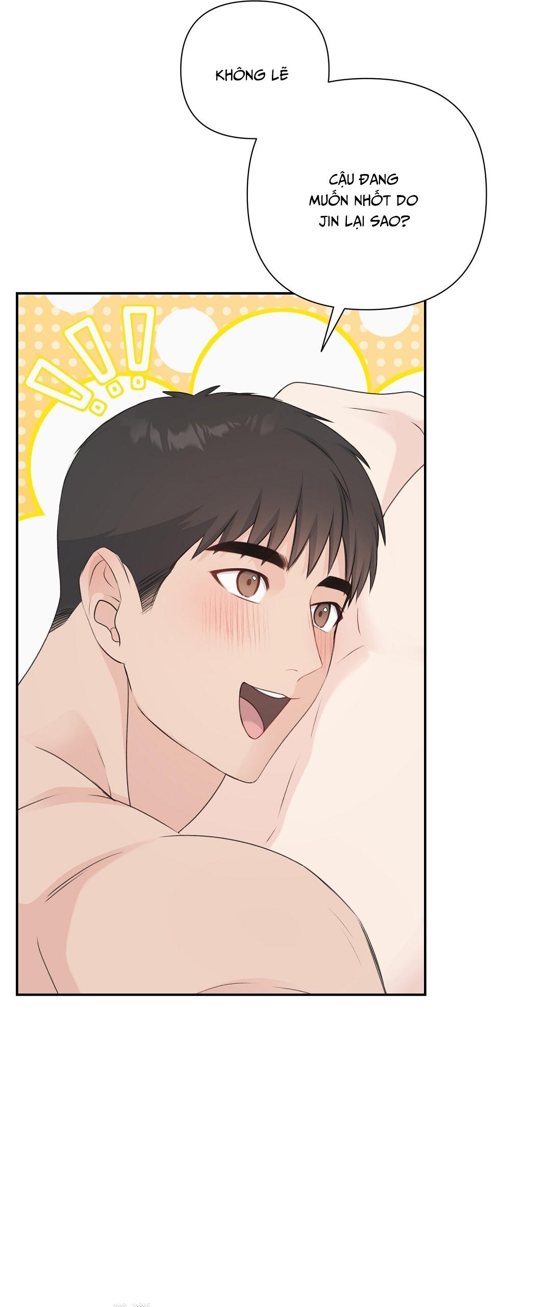 CANDY YUMYUM Chapter 32 - Next 