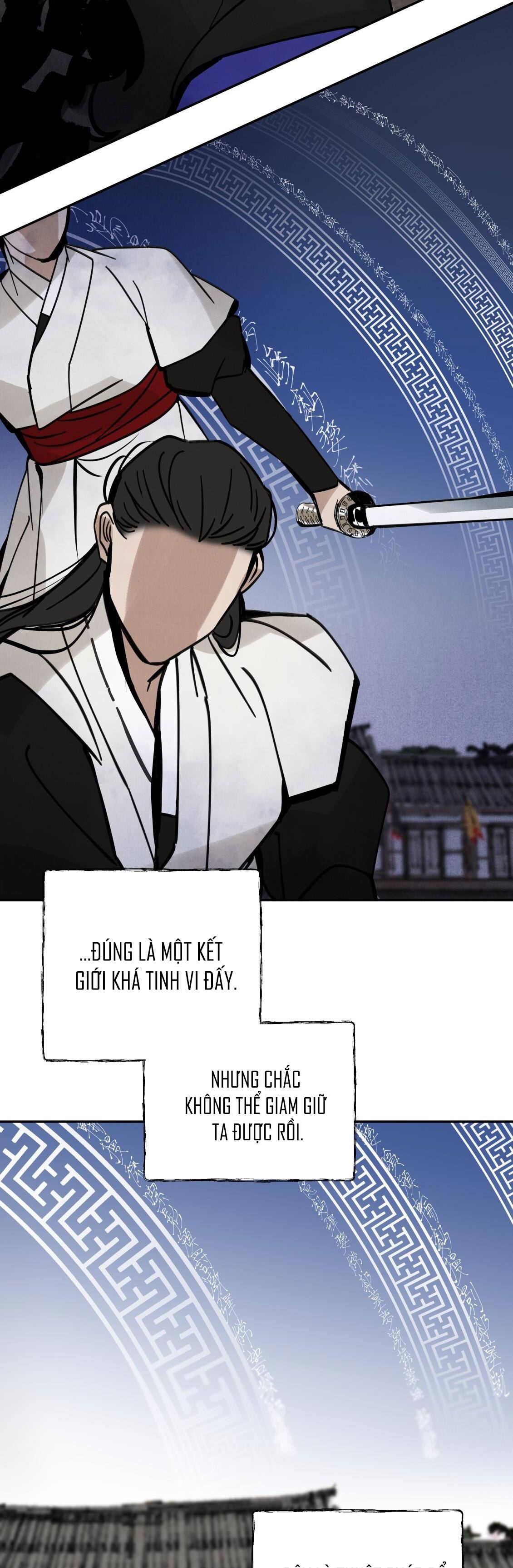 PALJAE Chapter 126 - Next 