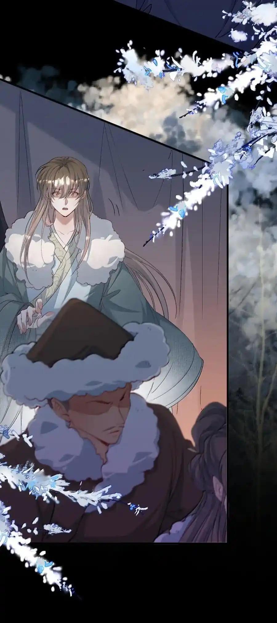 Loạn thế vi vương Chapter 122 - Next Chapter 123