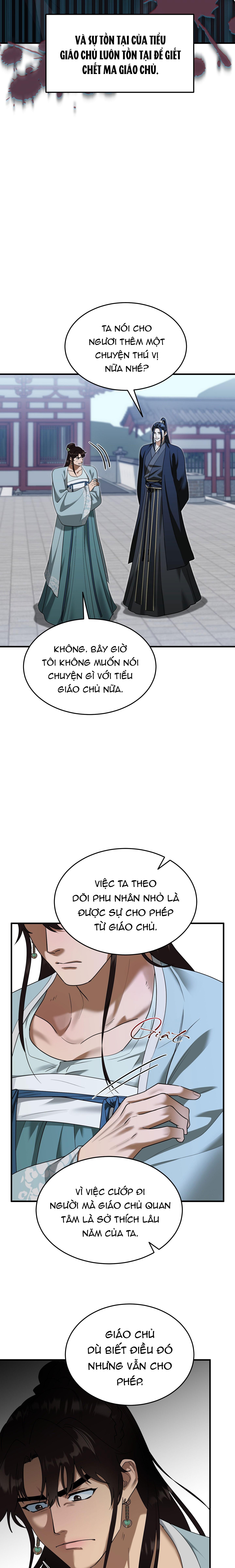 VỢ BÉ CỦA GIÁO CHỦ MA GIÁO Chapter 25 - Next Chapter 26