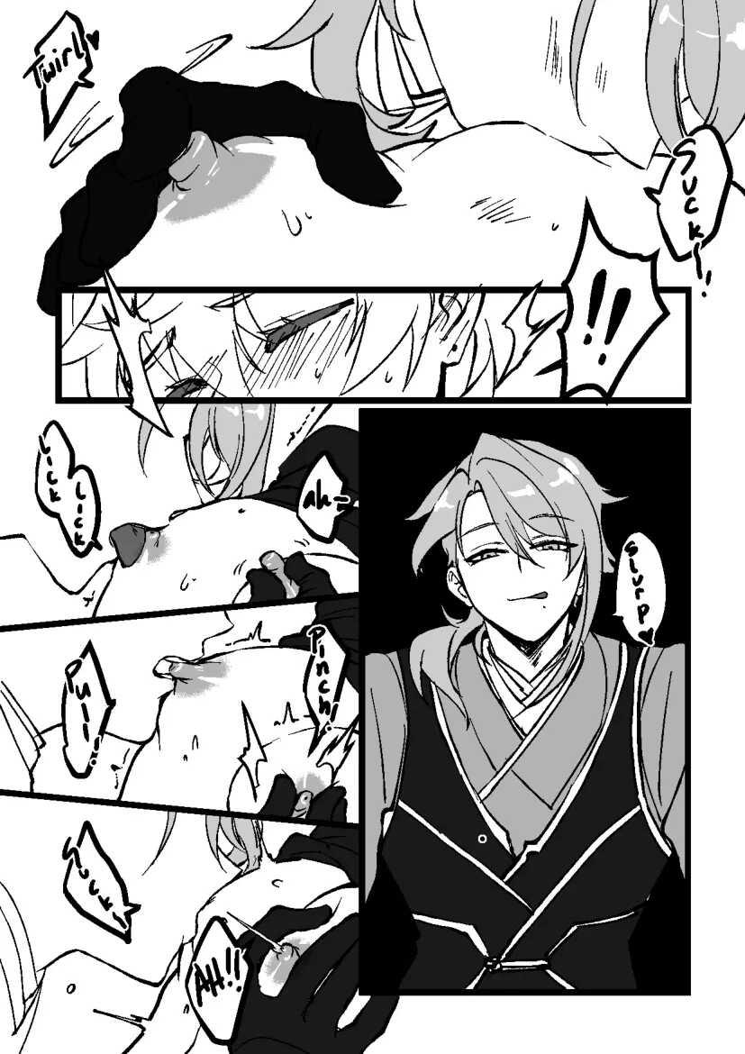 Tổng Hợp Oneshot Genshin Impact Chapter 62.3 Ayato x Thoma - Next 
