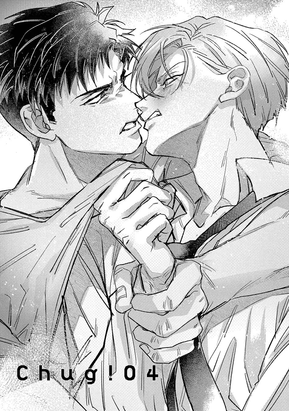 Đêm Ẩm Ướt Chapter 4 Hachiennhom - Next 