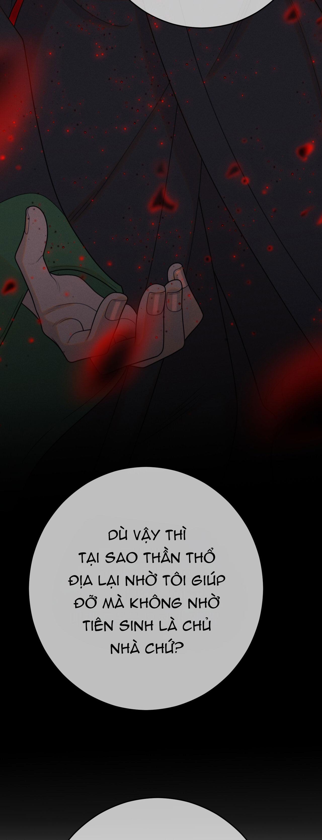 QUẺ BÓI GIẤC MƠ CỦA YÊU TINH Chapter 54 - Next 