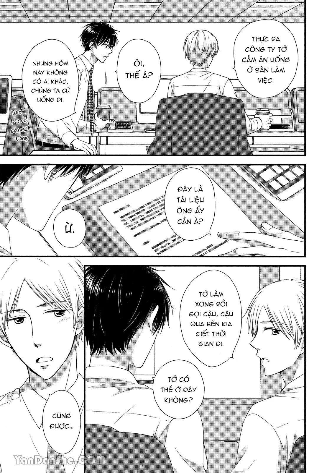 Series BL Manga Chapter 19.3 - Next Chapter 19.4