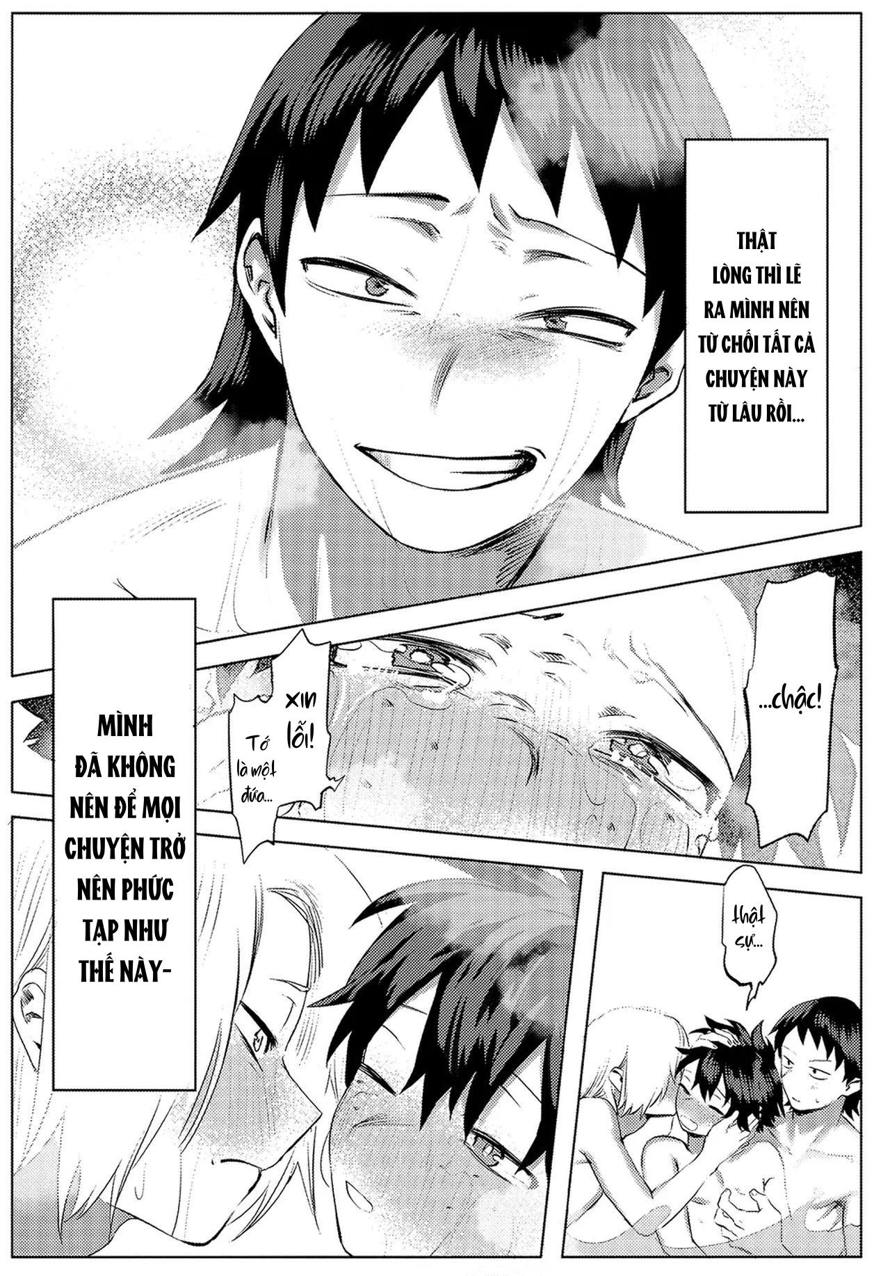 DJ Boku no Hero Academia Chapter 17 - Next Chapter 18