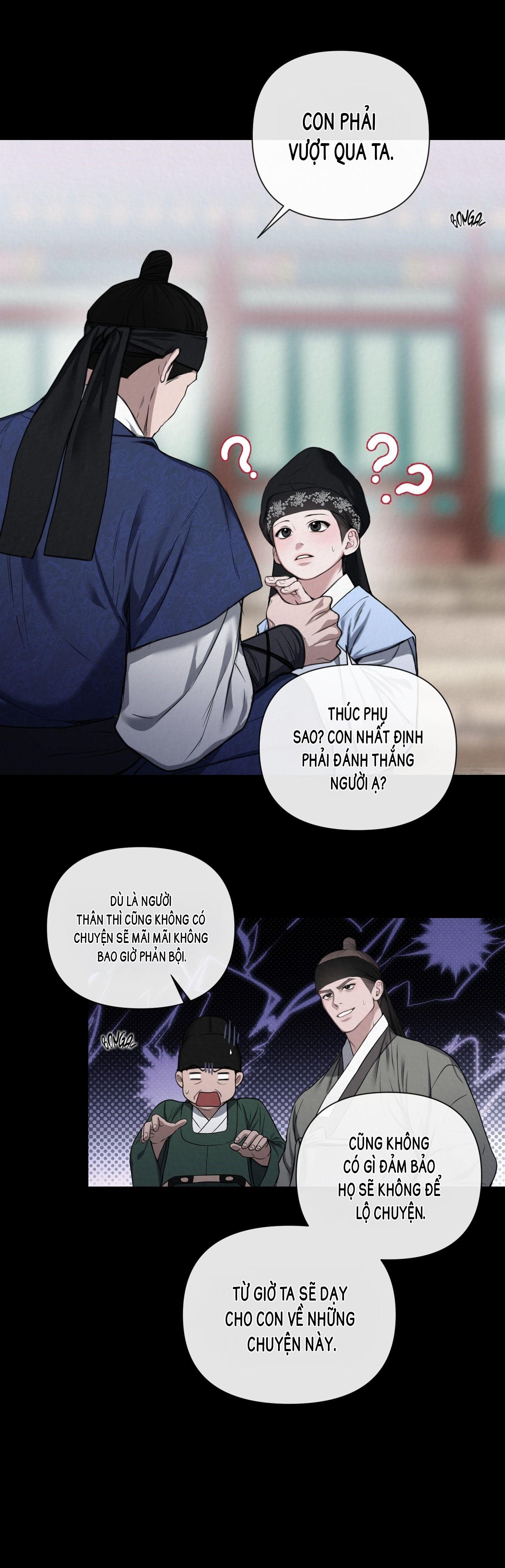 ĂN NĂN Chapter 1 18+ - Next 