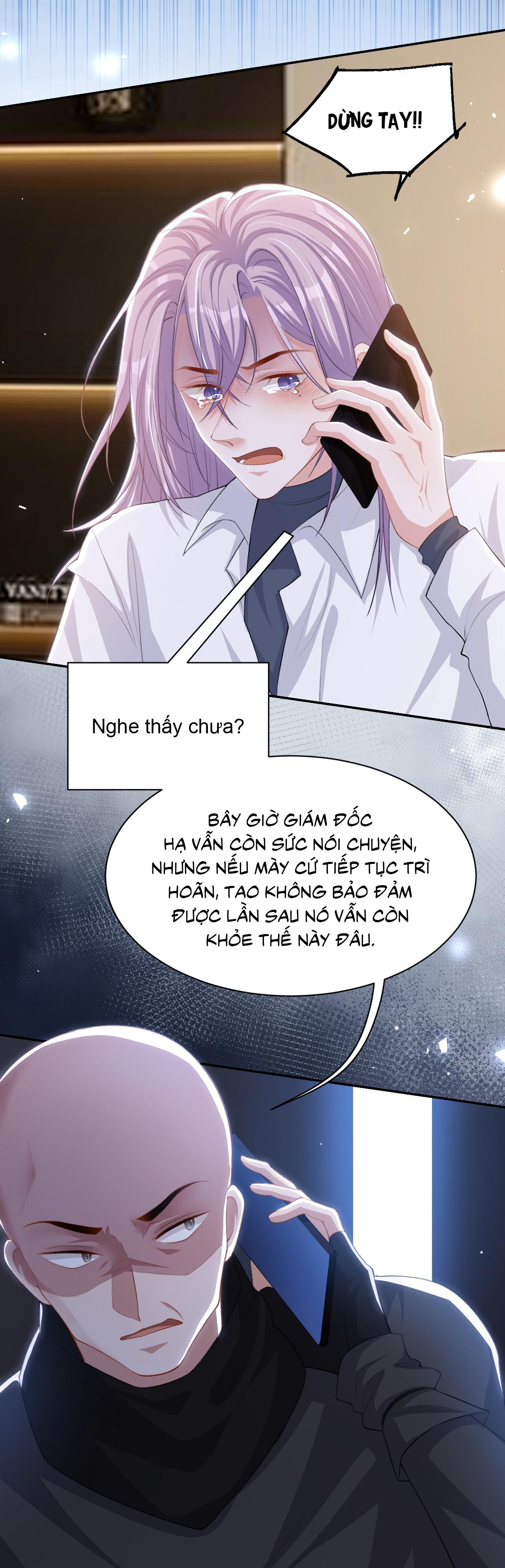 Quan hệ thế thân Chapter 205 - Next 