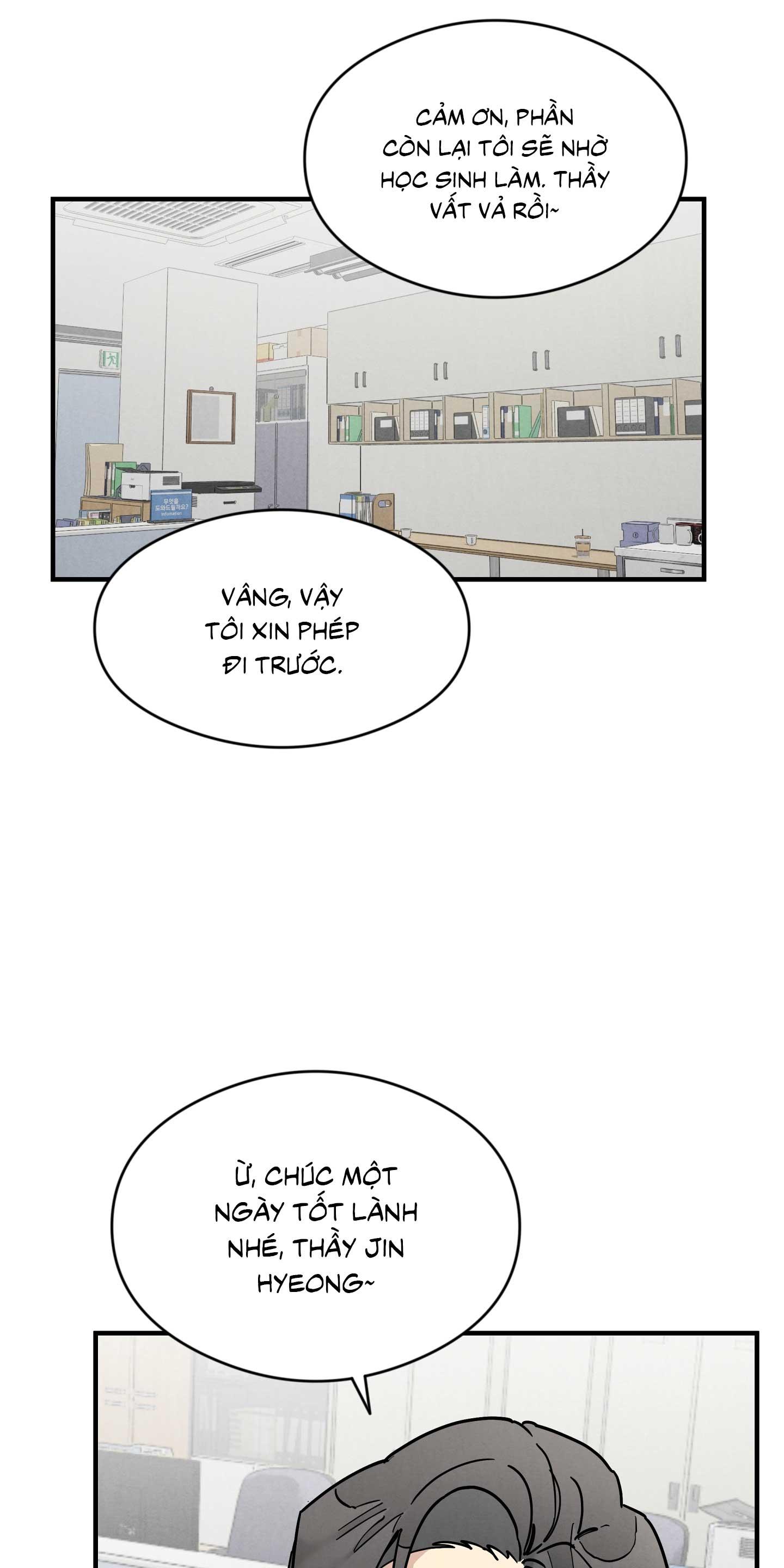 One-Room TA Chapter 46 - Next Chapter 47