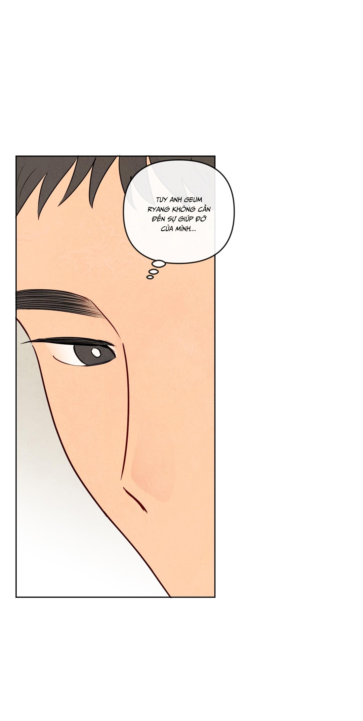 THE SACRED SERPENT'S SEDUCTION Chapter 22 - Next 