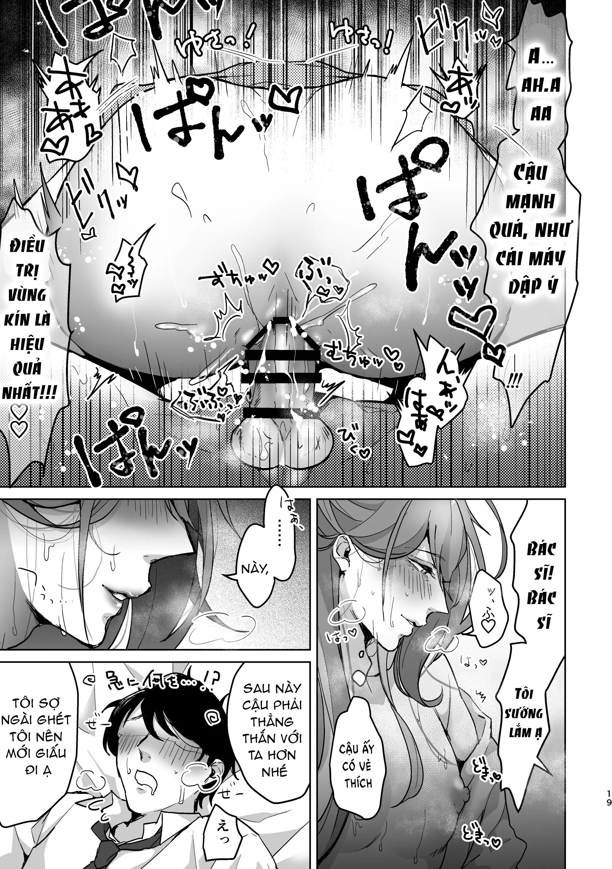 Tuyển tập truyện doujinshi Chapter 348 - Next Chapter 349.1