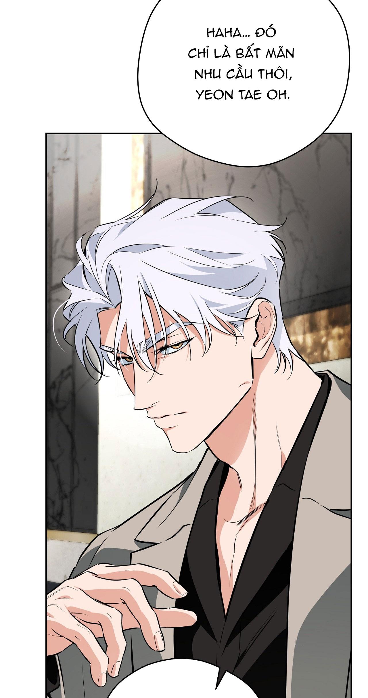 OFF TRACK Chapter 44 - Next 