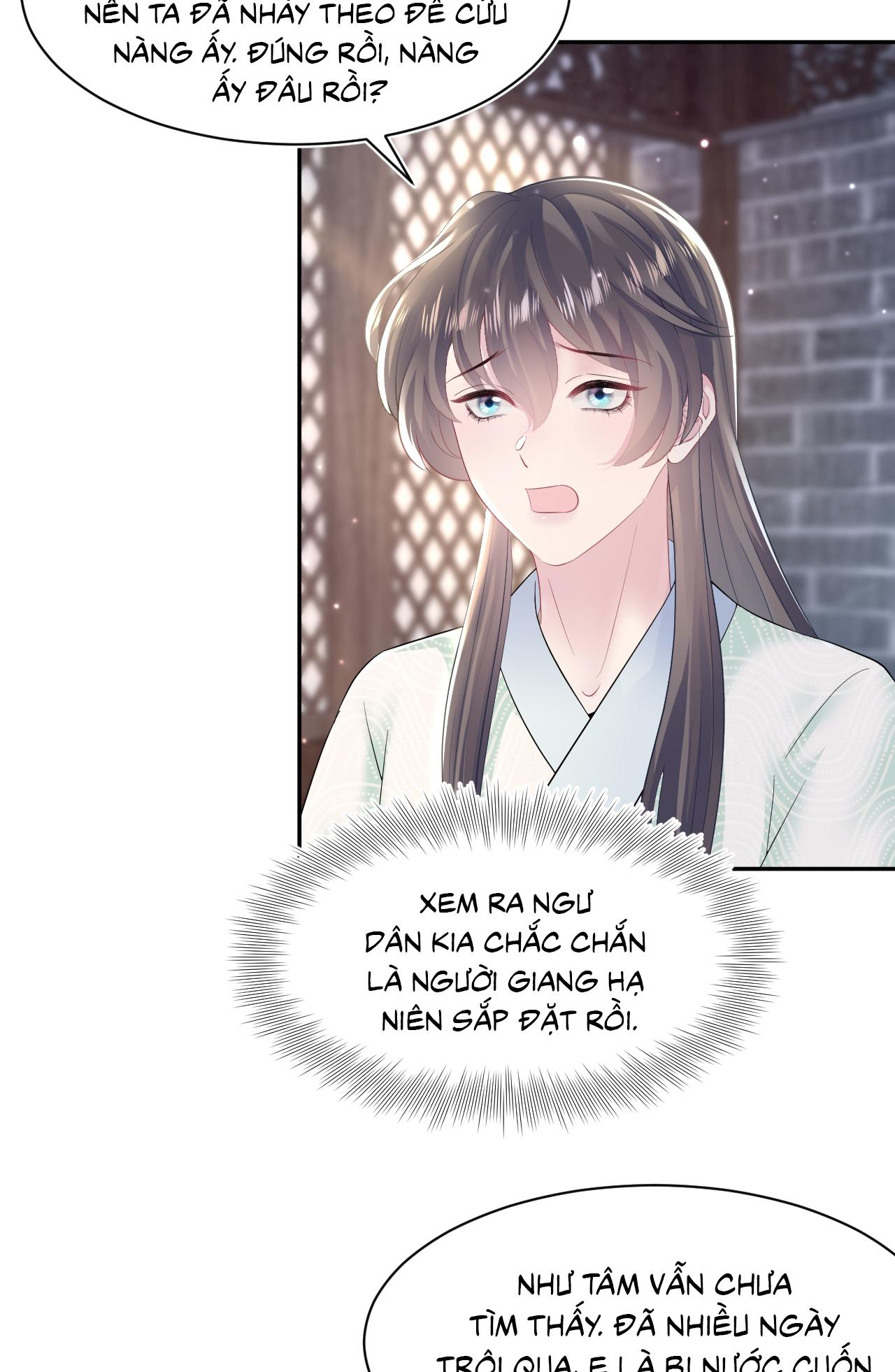 Tuyệt mỹ bạch liên hoa online dạy học Chapter 104 - Next Chapter 105
