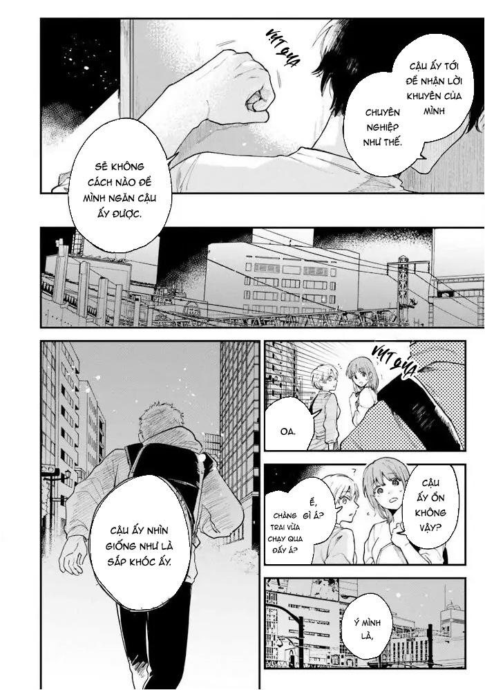 Tiền bối, Đây Tuyệt Đối Không Phải Là Yêu! Chapter 9 - Next 
