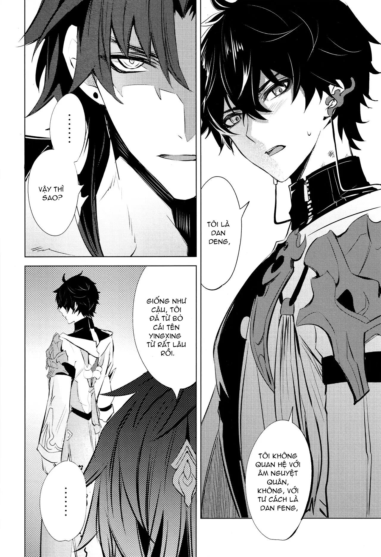 Tuyển tập truyện doujinshi Chapter 249 - Next 