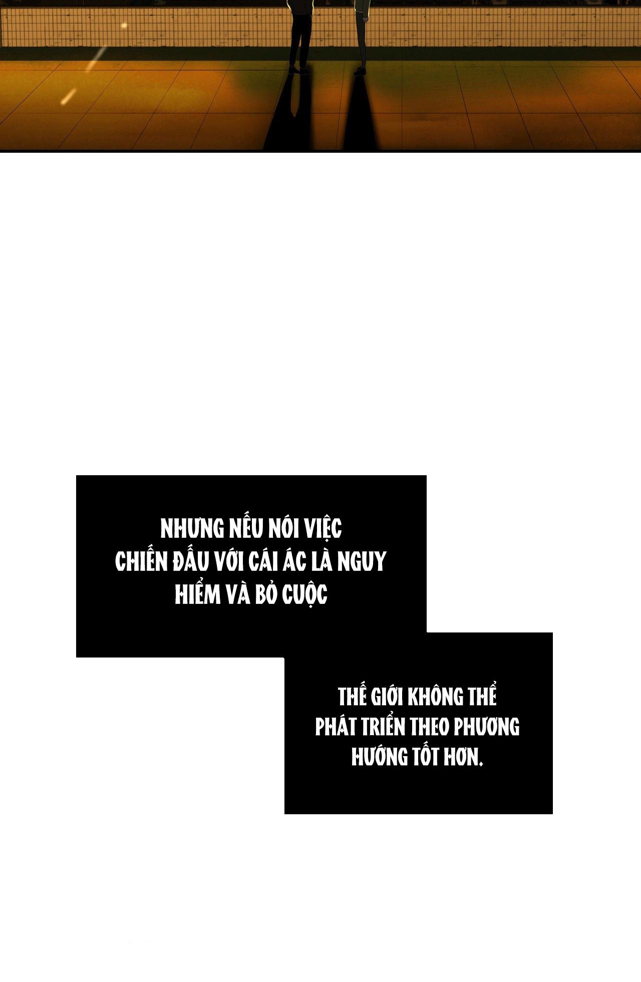 NEW TRASH Chapter 1 - Next 