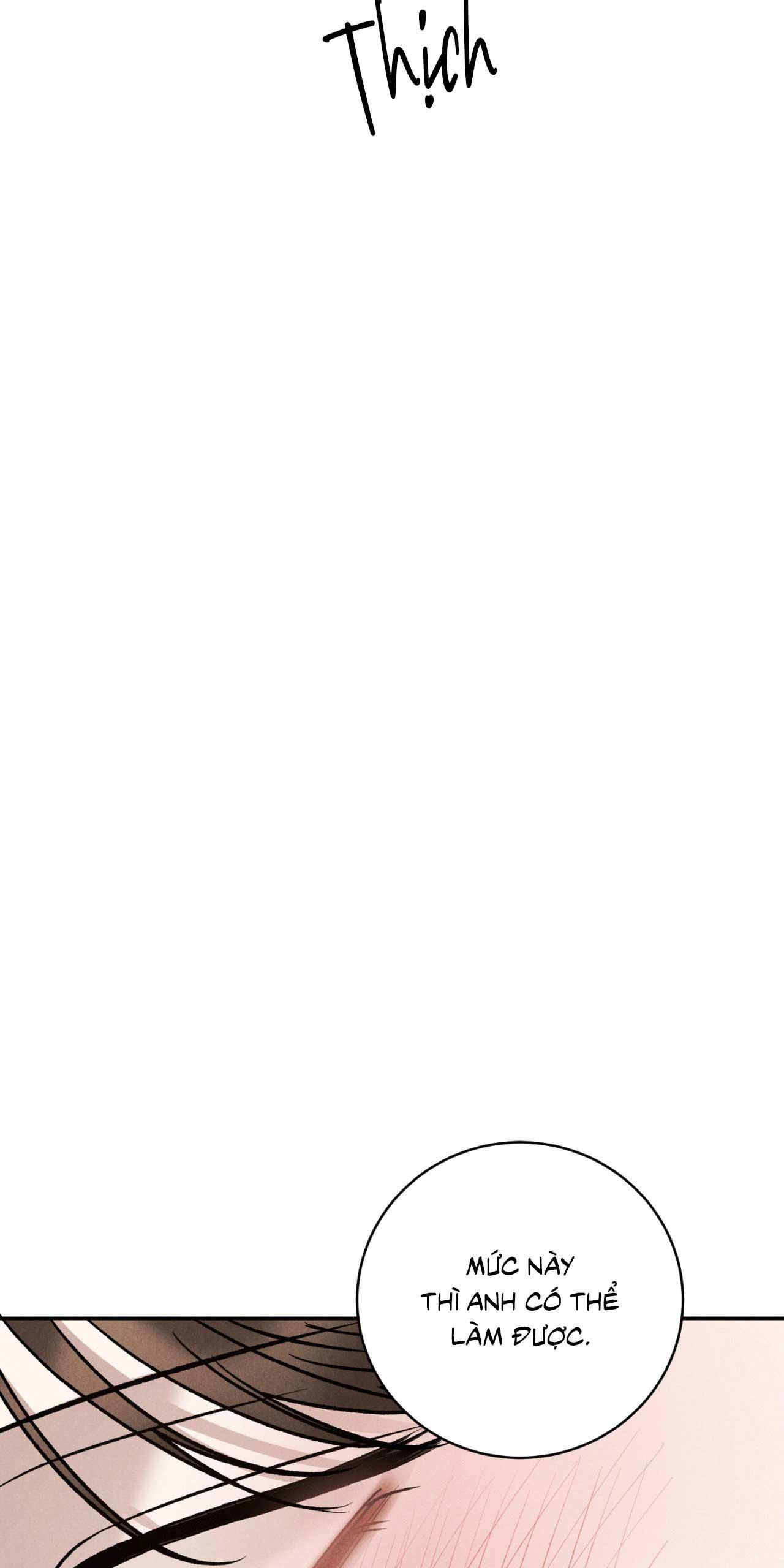 Joo Eun Chapter 43 - Next Chapter 44