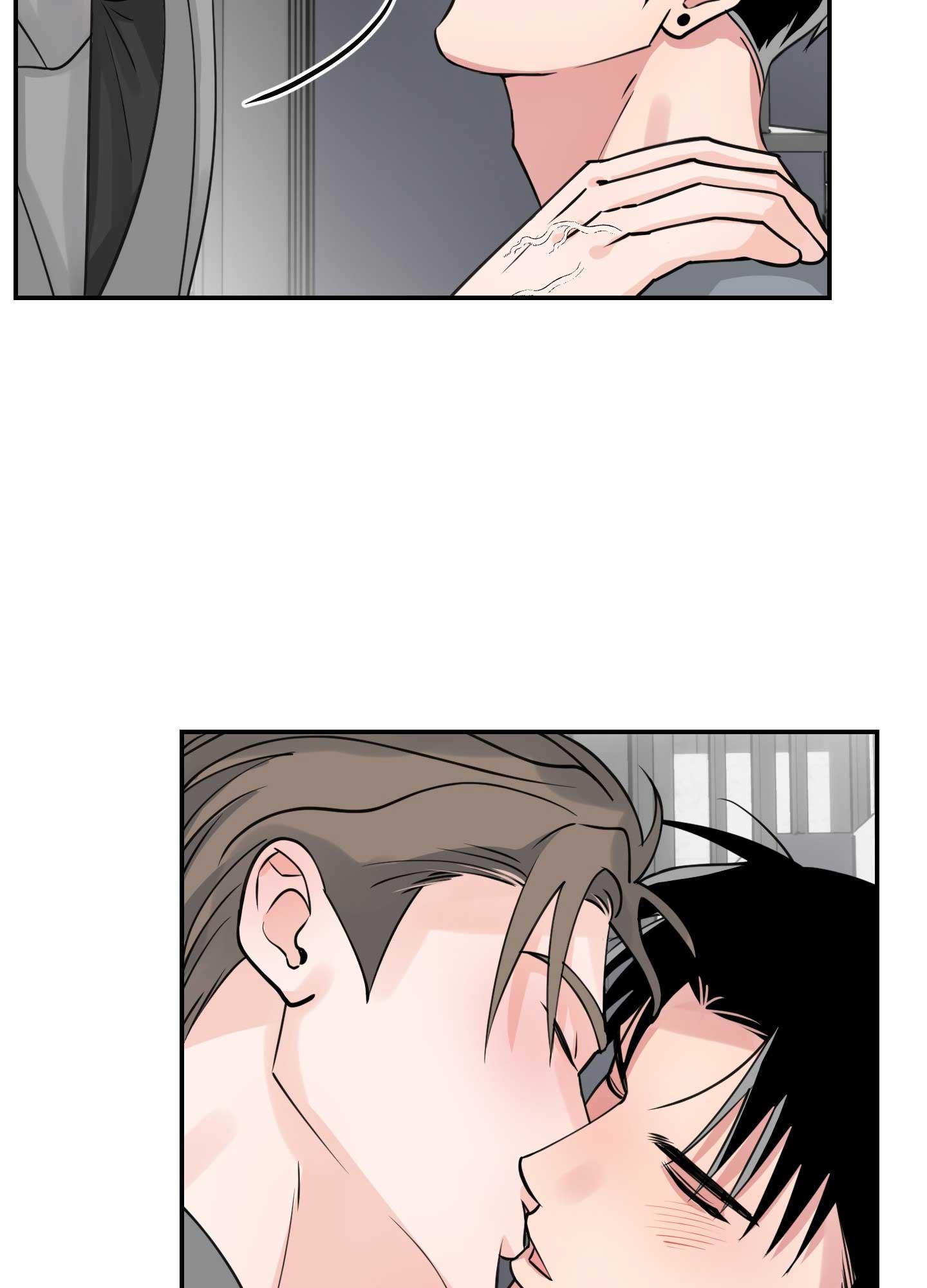 NGHIỆN SEX Chapter 41.7 đẹp trai 7 - Trang 2