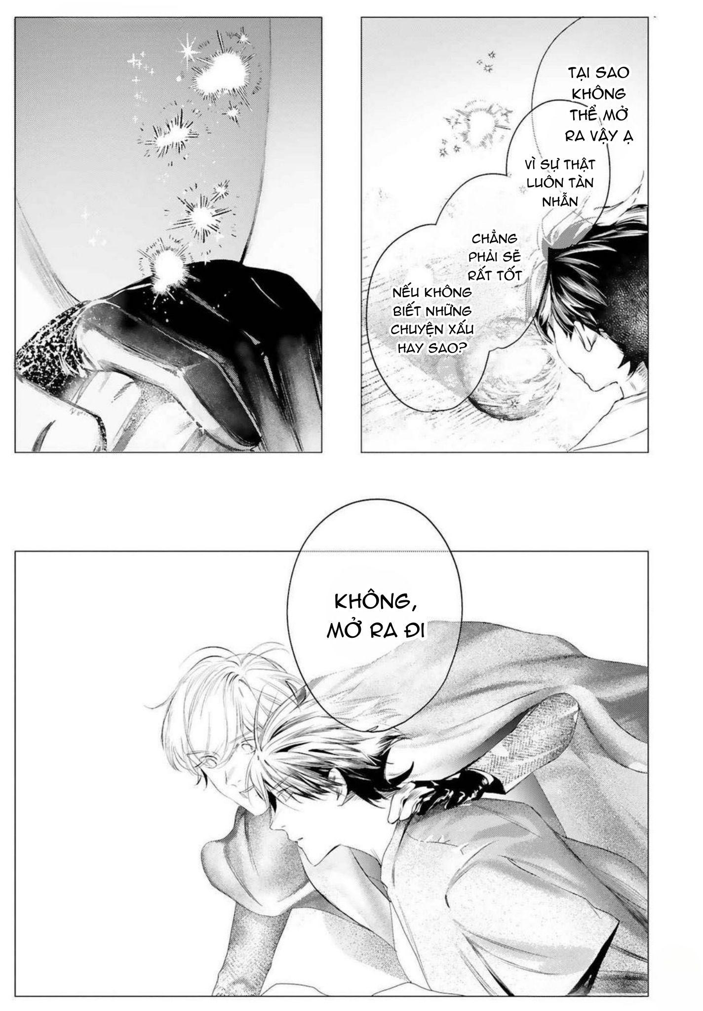 World's End Bluebird Chapter 18 - Next 