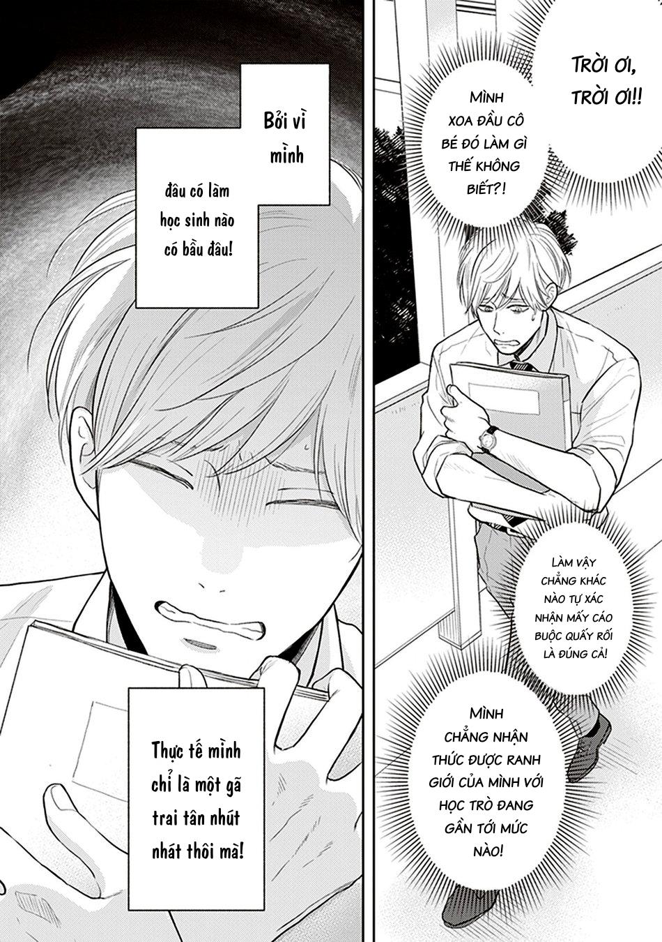 Koizumi-sensei không muốn bị phát hiện Chapter 1 - Trang 2