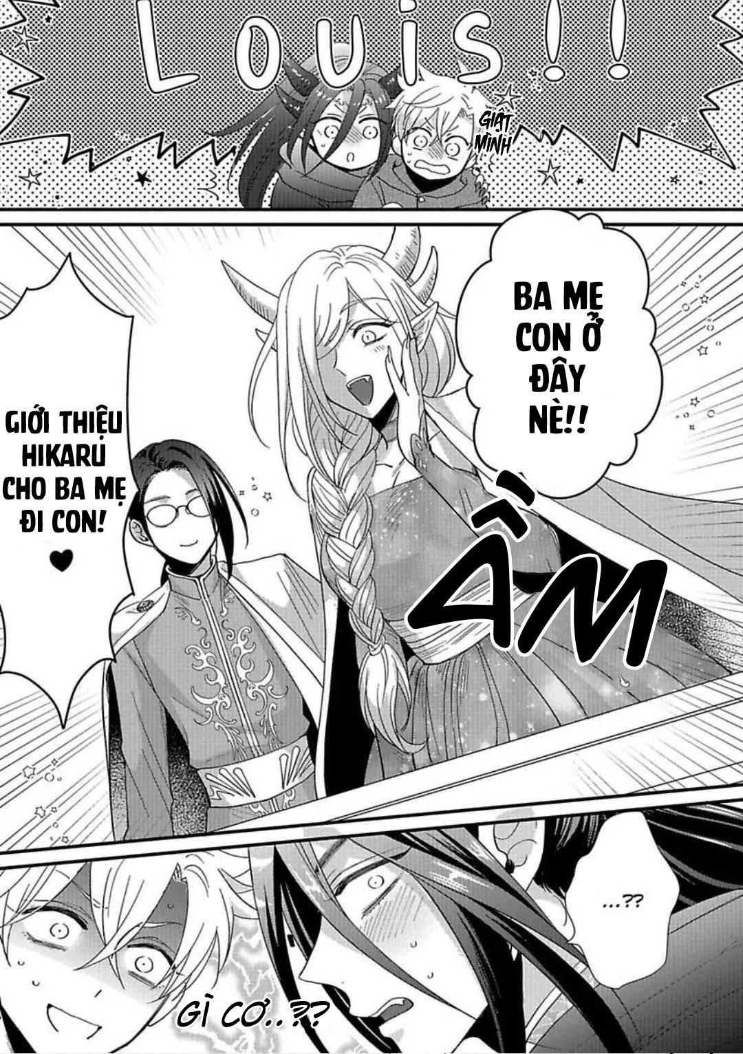 Cô Dâu Của Rồng Chapter 5 - Next 