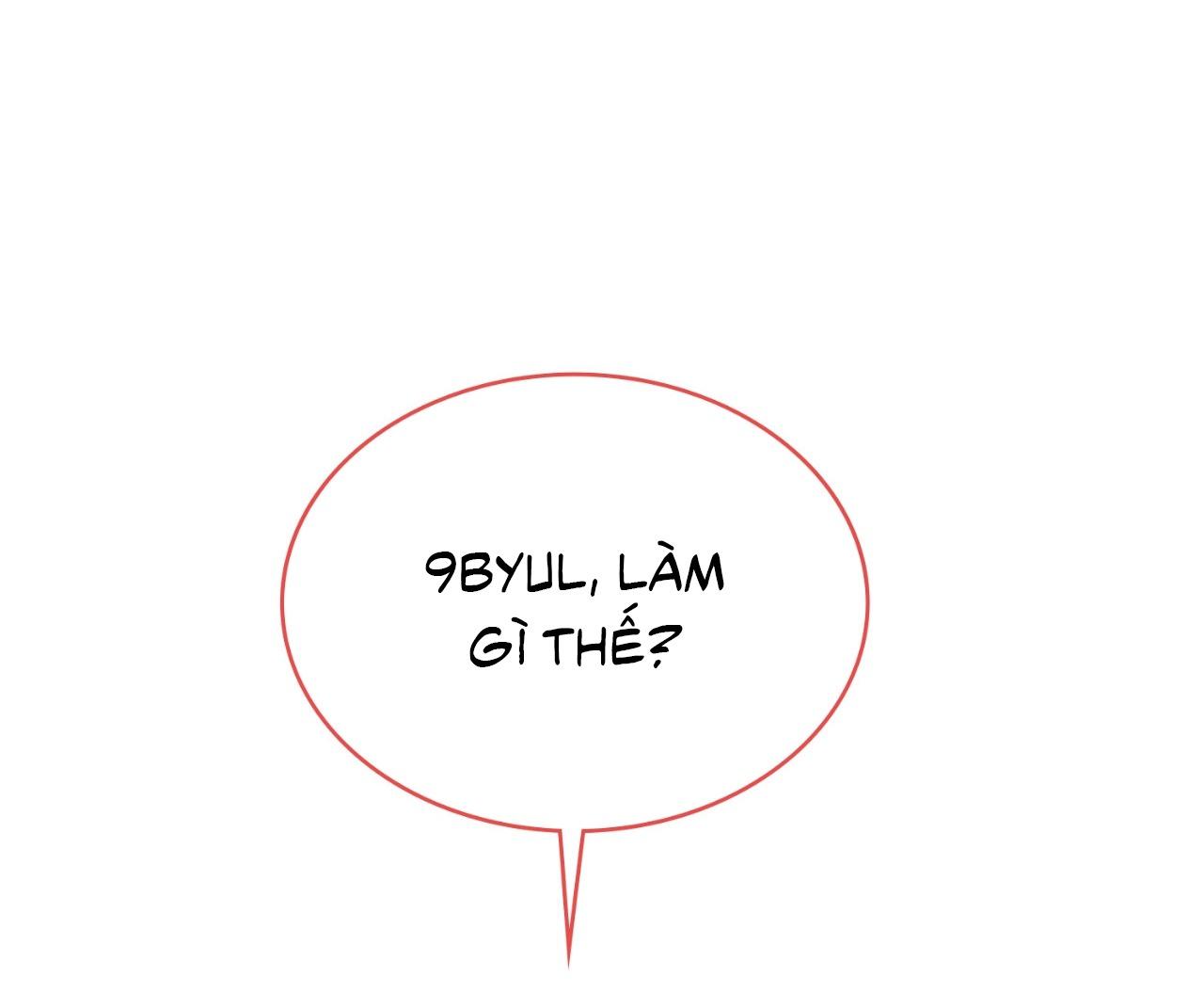 Guild member Chapter 84 - Next 