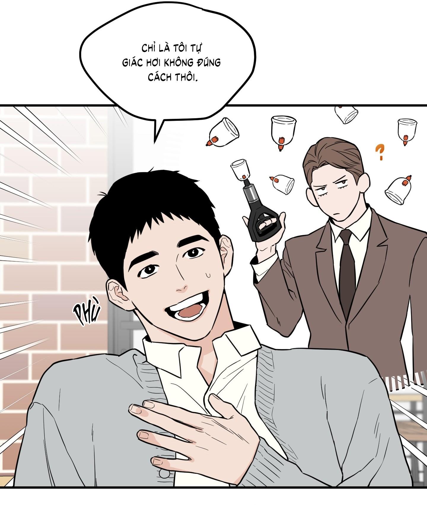 (CBunu) SCOOP Chapter 17 - Next Chapter 18 H+