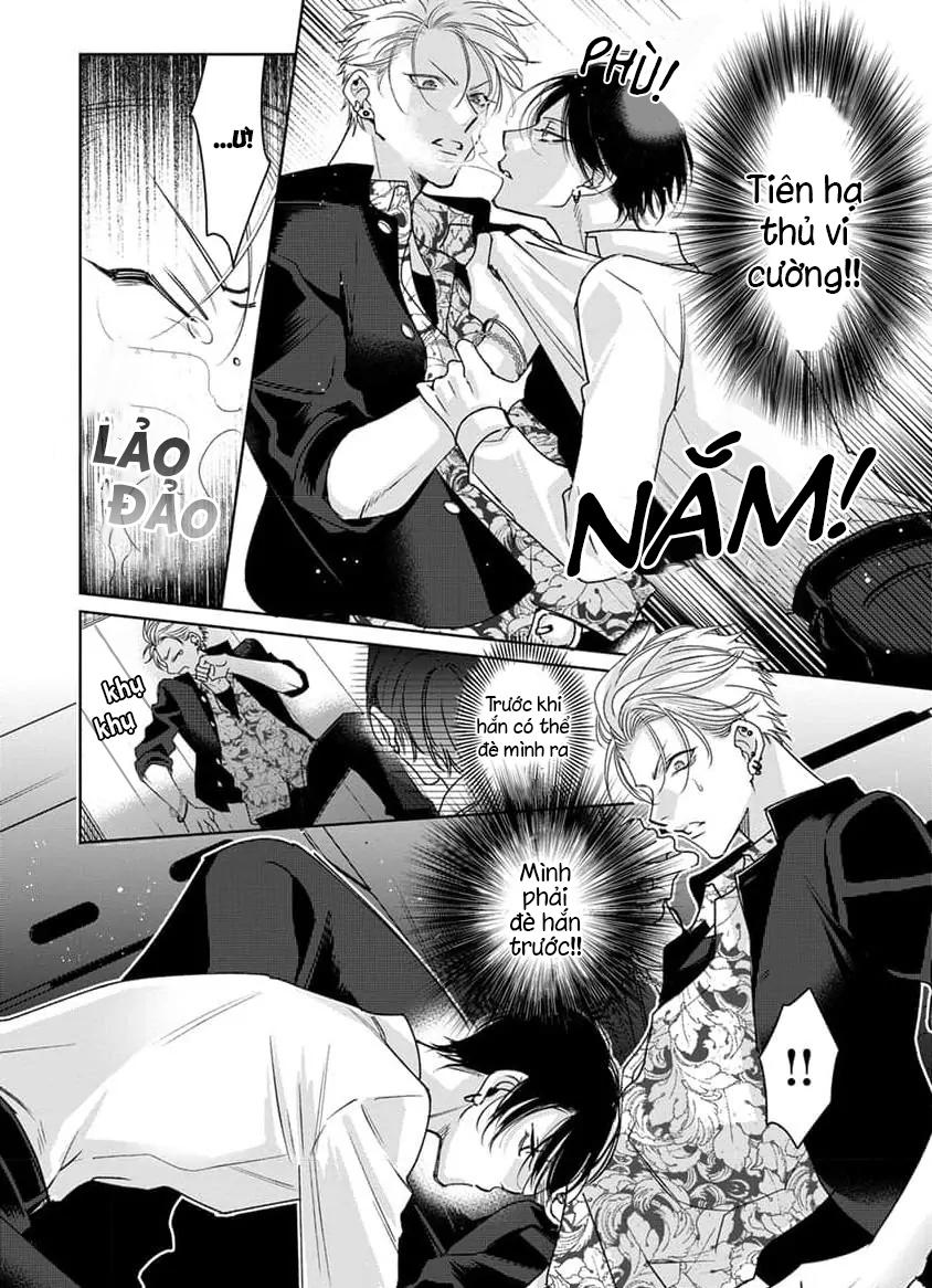 Ngọn Giáo Bất Bại VS Tấm Khiên Bất Phá Chapter 1 - Trang 2