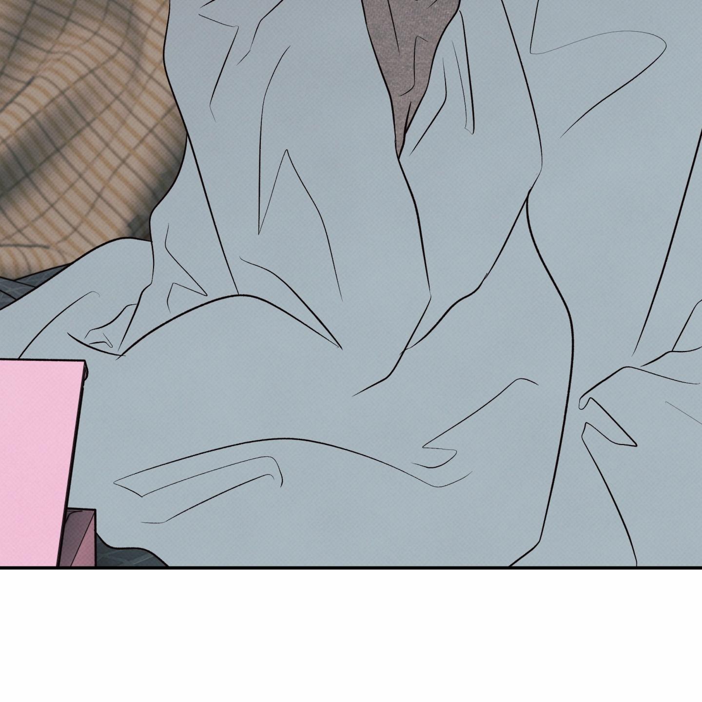 Ranh Giới Ảo Vọng Chapter 12 H+ - Next 