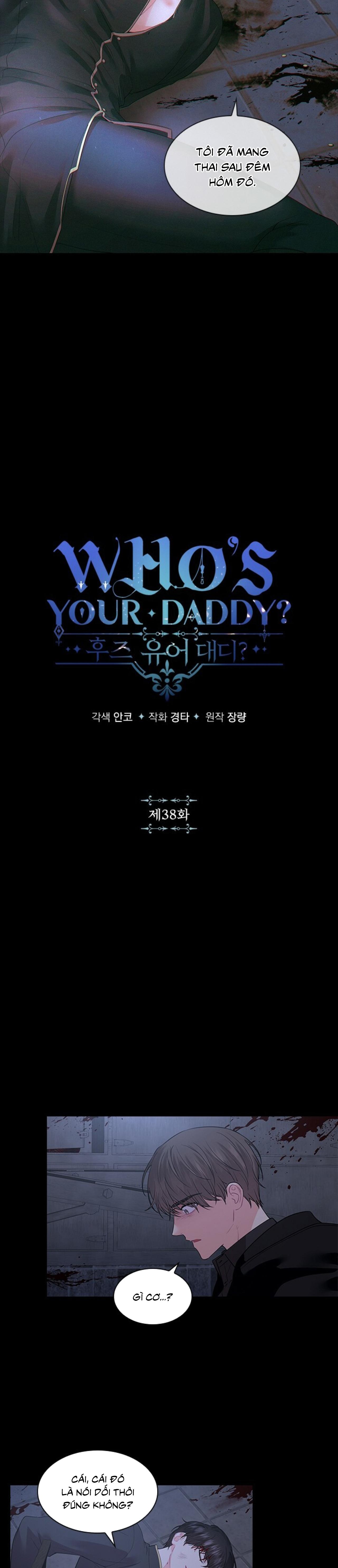 Who’s your daddy Chapter 38 - Trang 2