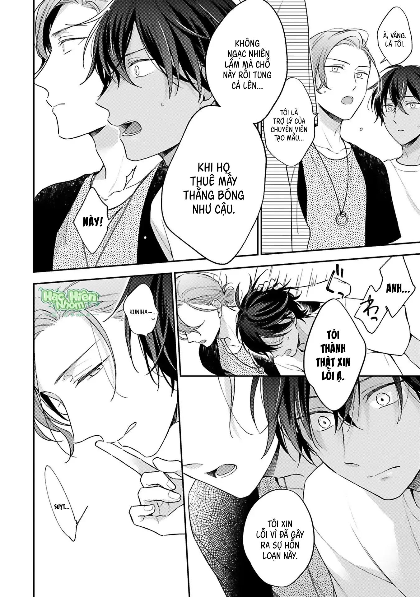 Xuân Thở Than, Hạ Vấn Vương Tình Chapter 3 Hachiennhom - Trang 2